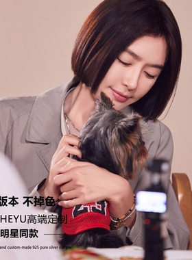 不掉色美拉德虎眼石手链招财