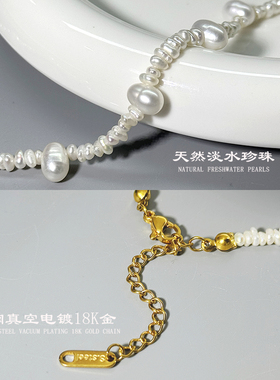 天然淡水珍珠项链毛衣链小众