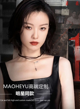 不掉色S925纯银羽毛项链