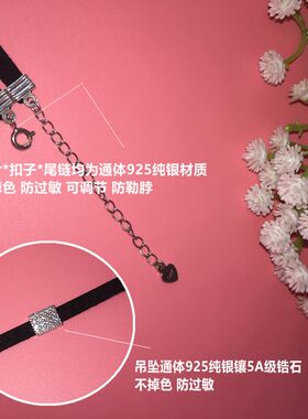 CHOKER纯银黑色短款网红锁骨链