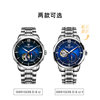 King of Heaven Wheel Era Skeleton Fully Automatic Mechanical Watch Large Dial Men's Watch for Boyfriend Chinese Valentine's Day Gift 51323