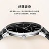 Tianwang Watch Canghai Series Quartz Simple Business Light Belt Boys Watch 31192