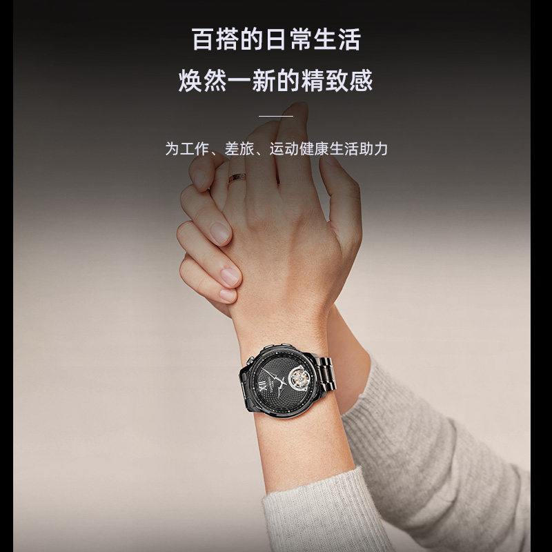 2023新品镂空设计大表盘男天王表 天王国产腕表