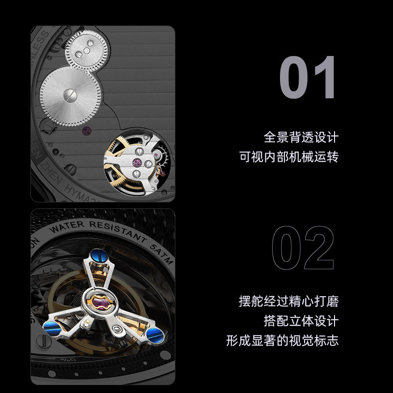 2023新品镂空设计大表盘男天王表 天王国产腕表