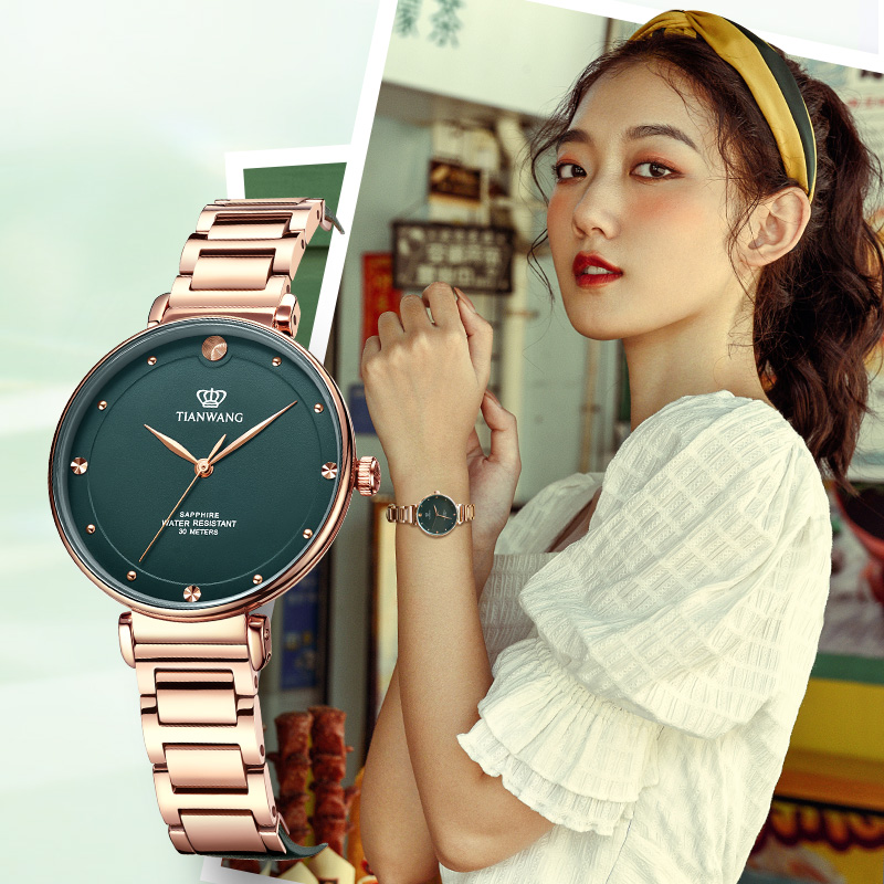天王旗舰店礼物送女友拼接带小绿表 天王国产腕表