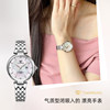 Tianwang watch small petal women's watch flower series 51176 light luxury mother-of-pearl automatic mechanical watch gift for girls