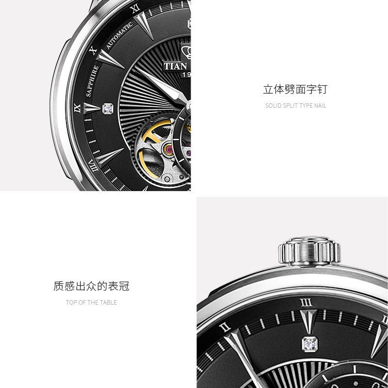 【商场同款专柜直发】天王轮时代男表 天王国产腕表