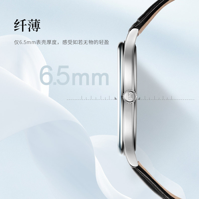 天王沧海系列水波纹31331石英表 天王国产腕表