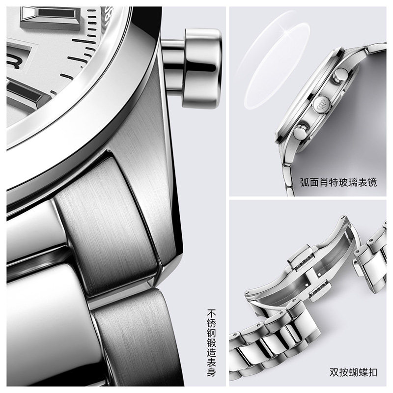 天王新品三眼计时商务石英手表夜光男士100米防水男表101390