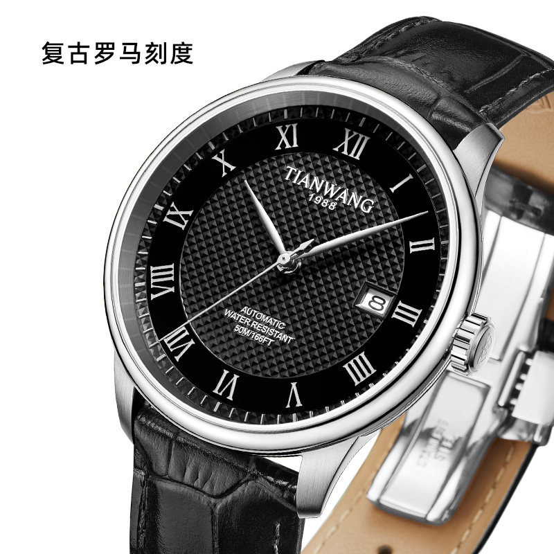 Tianwang watch large dial business belt automatic mechanical watch men's model 51363