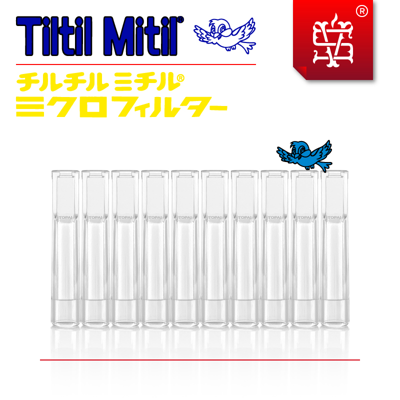 Tiltil Mitil小鸟烟嘴过滤器一次性日本进口蓝鸟香菸过滤嘴电子 - 图2