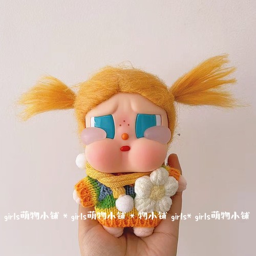 CRYBABY哭娃度假Vacation搪胶毛绒咕噜咕噜娃衣恋夏一族衣服毛衣 - 图2