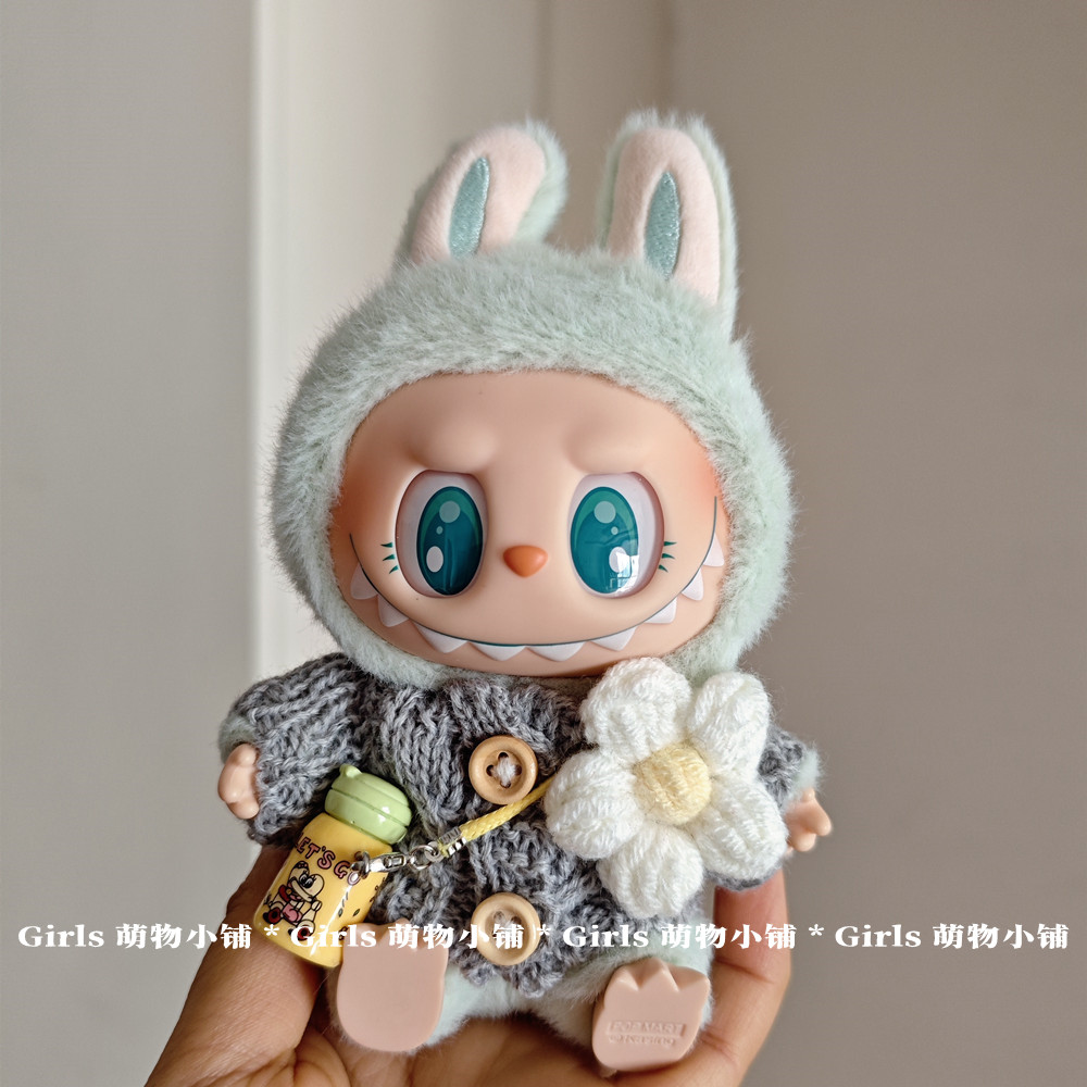 拉布布娃衣搪胶盲盒坐坐派对衣服一代二代三代labubu毛衣帽子配件 - 图3