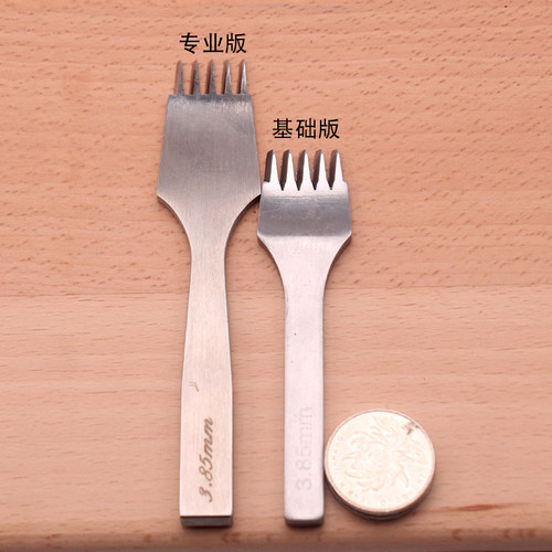 手工皮具DIY工具法斩欧斩斜平斩白钢法斩2.7 3.0 3.38 3.85间距 - 图1