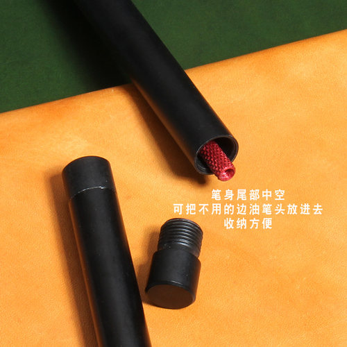 手工皮具DIY 边油笔 烫边机皮边油 皮革封边工具丝网边油笔边油盒 - 图2