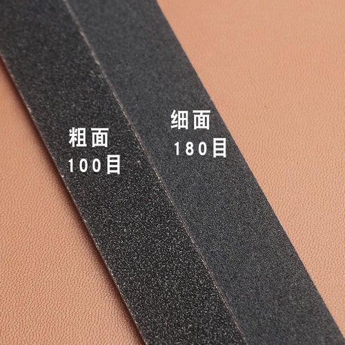 进口打磨砂纸条 打磨条 皮边打磨条 双面砂纸100目/180目 修边棒 - 图1