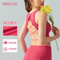 Korean version of round collar yoga dress sexy cross strap beauty back hot girl blouse with skinny outdoor sport vest woman