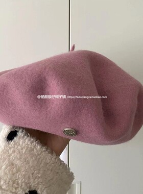 玫粉色羊毛呢贝雷帽子芥末绿画家
