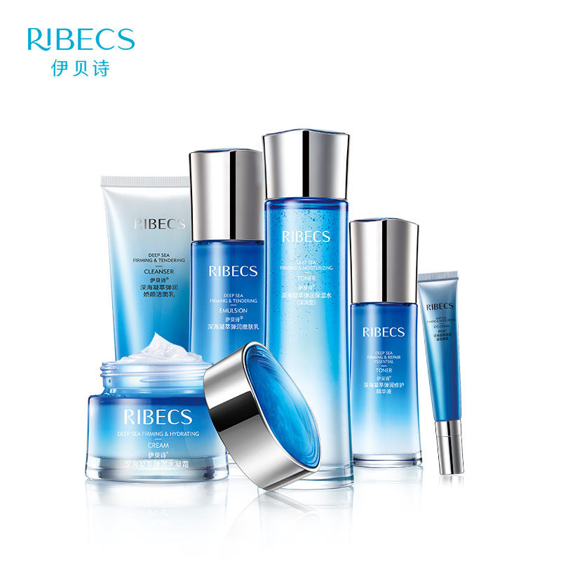  沁水百合化妆品面部护理套装