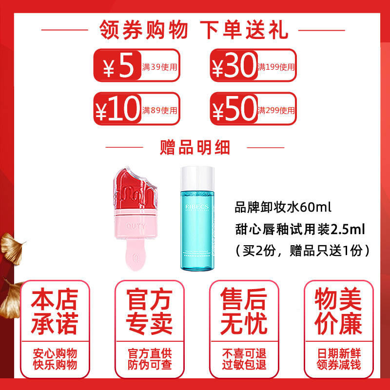 尚惠灵芝水灵修护女去黑头洁面乳 沁水百合化妆品洁面