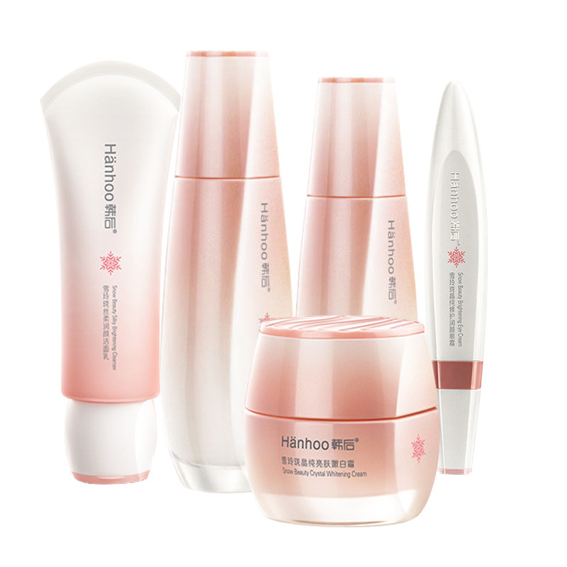 韩后透白晶采特惠六件套补水滋润rq 沁水百合化妆品面部护理套装