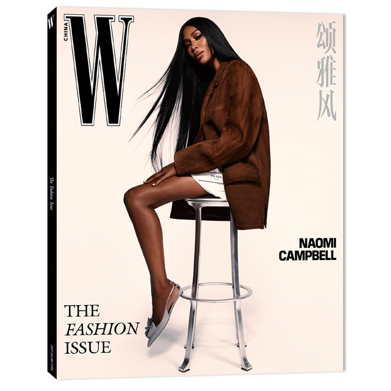 【可选】W Magazine China（W颂雅风）中文版杂志 第5期  封面 贺聪、汪曲攸、张丽娜   明星时尚潮流期刊杂志 - 图3