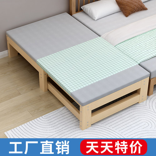 实木抽拉伸缩床阳台卧室小户型榻榻米简易拼接单人折叠沙发推拉床 - 图1