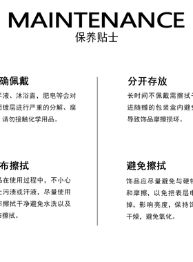 铜合金手链 绝美 新中式时尚轻奢蓝色手链女叠戴精致气质手串