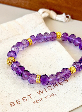 铜合金手链 新中式国潮风紫色星辰盘缠手链女高级感叠戴手串配饰