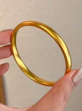 铜合金手镯 泥鳅背光面素圈手镯女百搭叠戴实心镯子轻奢不掉色