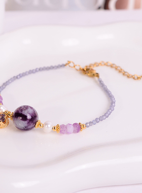 钛钢手链 新中式葡萄紫色圆球串珠手链女轻奢小众精致手串手饰品
