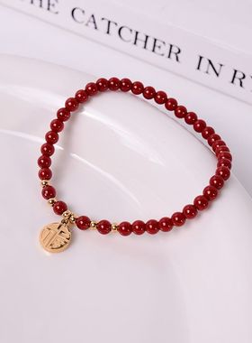 钛钢手链 红色新年串珠福牌手链女轻奢小众精致2024年新款手饰品