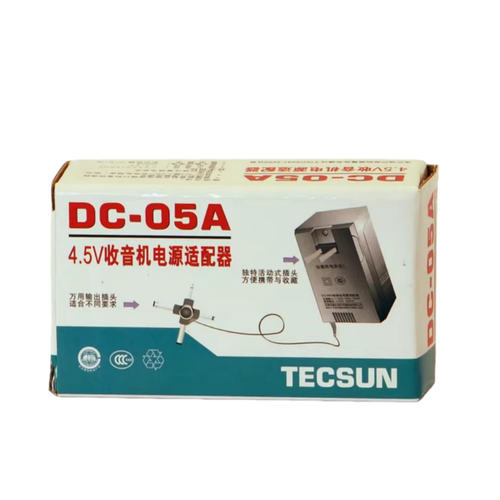 德生DC-05A原装适配器电源插电适合R909 912 9710 308 9012 PL757 - 图0