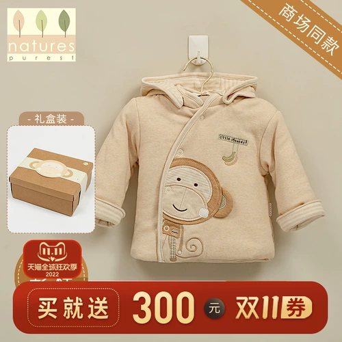 Детская куртка подходит для мужчин и женщин, хлопковый детский удерживающий тепло зимний пуховик