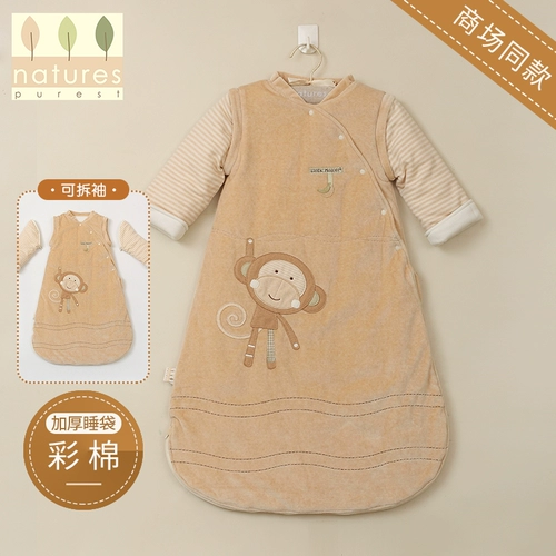 Британская природа чистая осень и зимняя толстая спальная мешок для новорожденных, а анти -гал