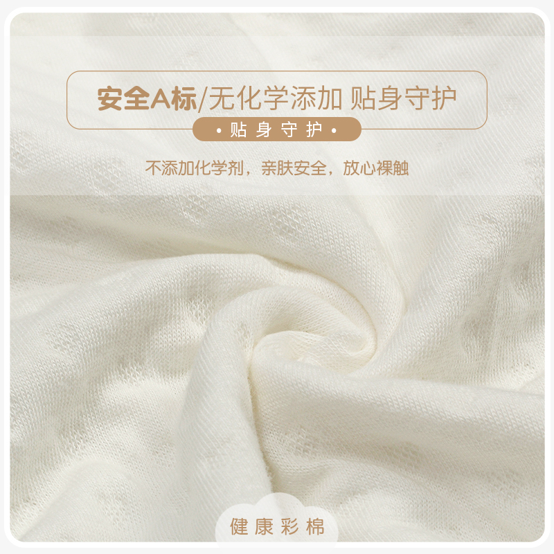 英国natures purest新生的儿连体衣婴儿薄夹棉哈衣爬爬服男女宝宝