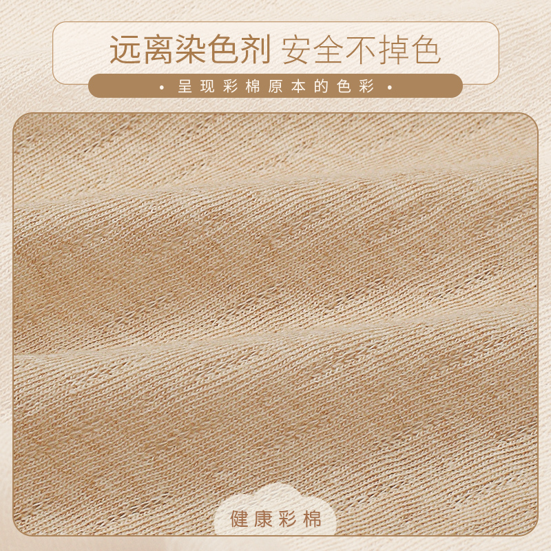英国natures purest初生婴儿有机彩棉和尚袍婴儿长袖护肚衣服2件