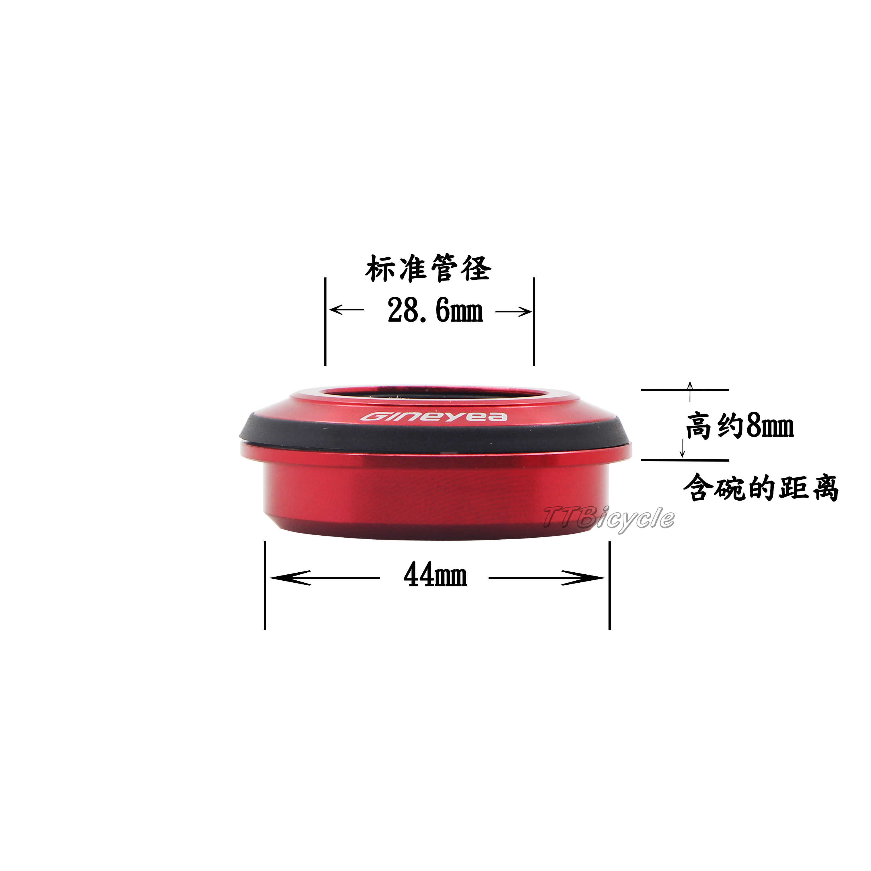 景晔44-44mm/30mm直管碗组转39.8椎管前叉培林山地公路自行车碗组 - 图2