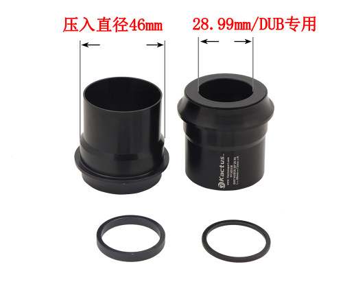 SRAM DUB BB30 GXP对锁陶瓷中轴PF30 BSA螺纹压入式PF4130 86 B79-图3