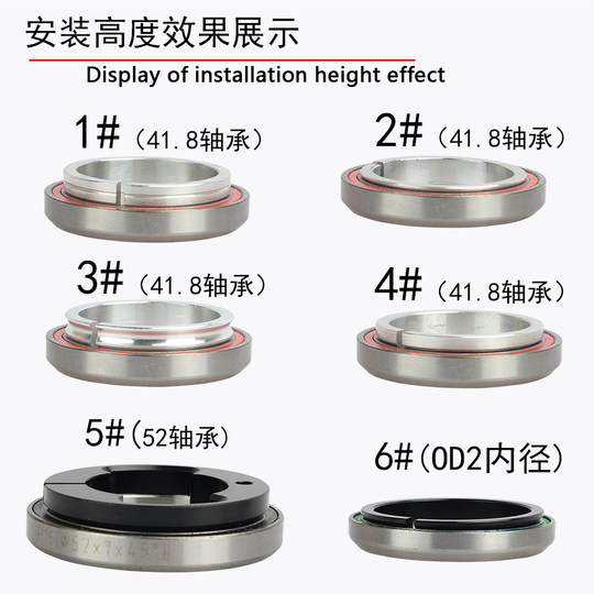 Балка велосипедной группы с герметичным кольцом, крышка подшипника, чаша