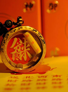 道系朱砂圣像饰品纪念武当山纯天然项链牌毛衣链吊坠牌方孔钛钢