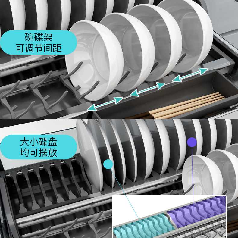 海汀诗厨房304拉篮阻尼双层抽屉碗篮碗碟篮橱柜铝合金玻璃收纳篮 - 图1