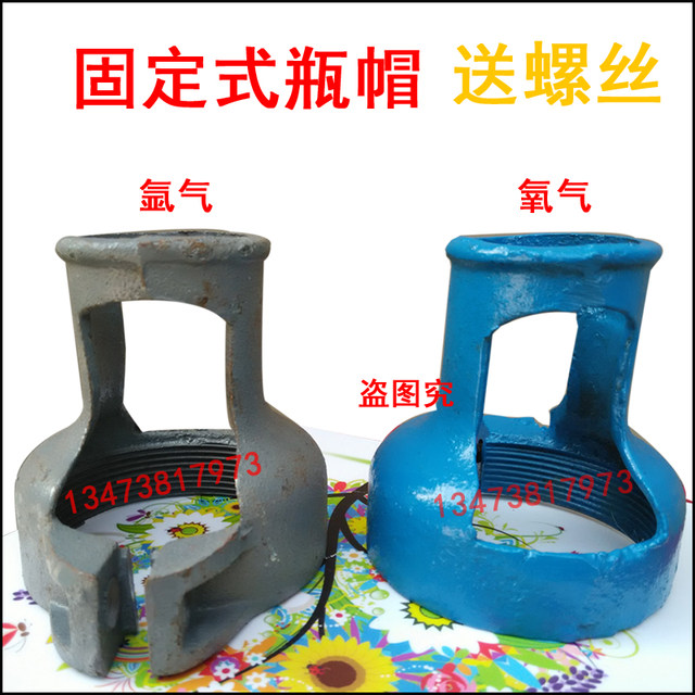 Oxygen acetylene protective helmet propane