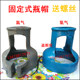 Oxygen acetylene protective helmet propane