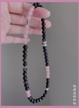 有甜有酷黑曜石粉晶双圈手串