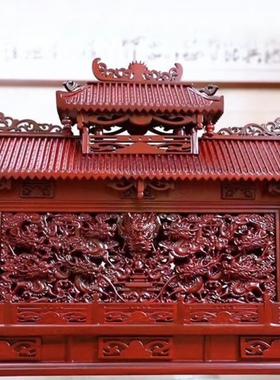 赞比亚紫檀实木九龙八凤壁故宫同款红木摆件家居饰品送礼佳品精致