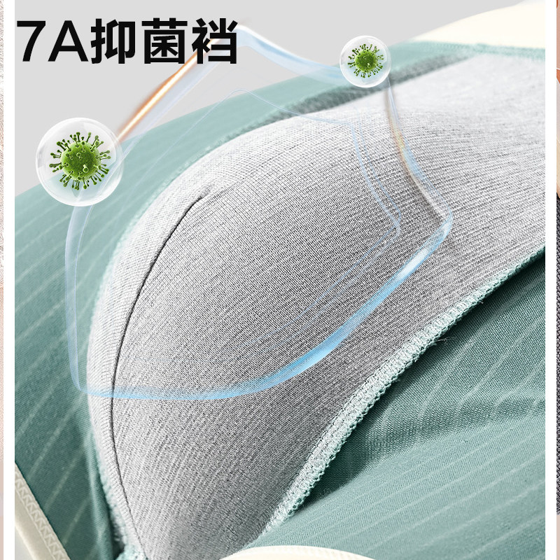 图4