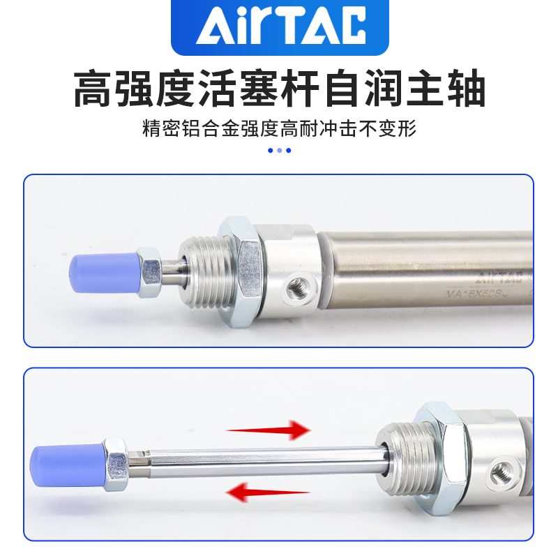 0X152575气动25X1X50小型迷你X1A气缸25X不锈钢0X750MASCX1 - 图0