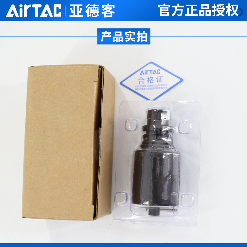 亚德客减压调压过滤器自动排水器组件AD300G06/AD300G08/AD300B06 - 图2