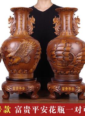 代发花瓶摆件一对酒柜客厅新中式电视柜两边玄关摆设乔迁家居饰